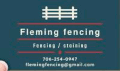 Fleming Fencing
