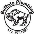 Logo of Buffalo Plumbing