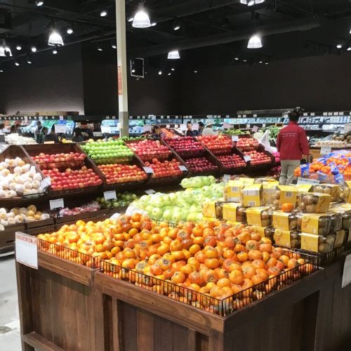 99 Ranch Market by in Irvine, CA | ProView