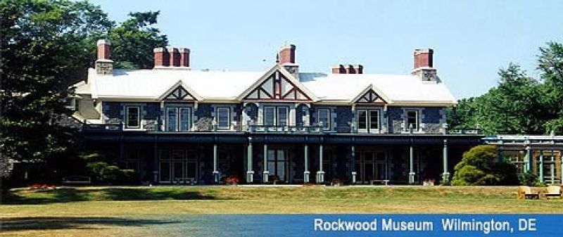 Rockwood Museum Photo 1