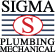 Sigma Plumbing & Mechanical